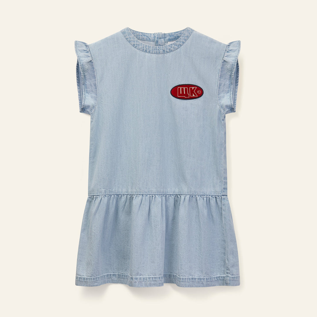 Glider Denim Dress - Pale Denim - Posh New York