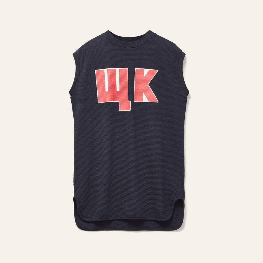 Keel WK Muscle Tee Dress - Navy - Posh New York