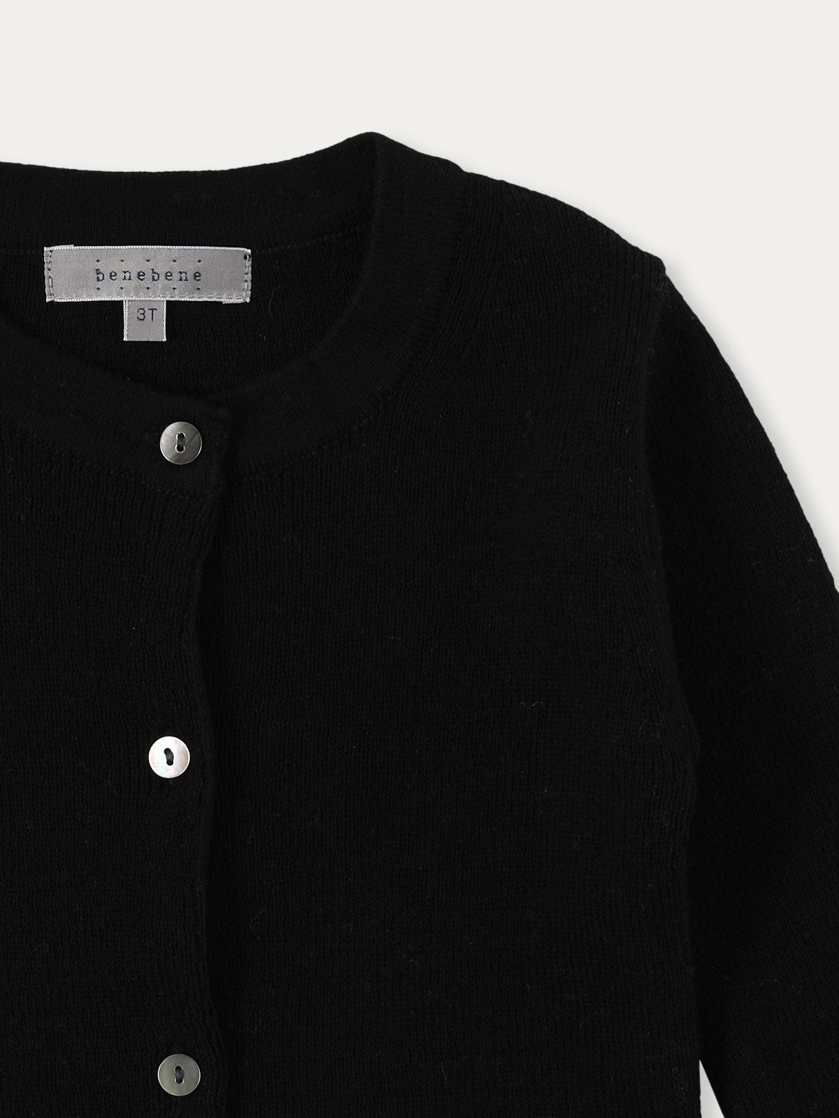 Tidy Ribbed Knit Cardigan Black Posh New York